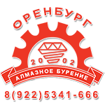 Компания «АлмазБур» город Оренбург